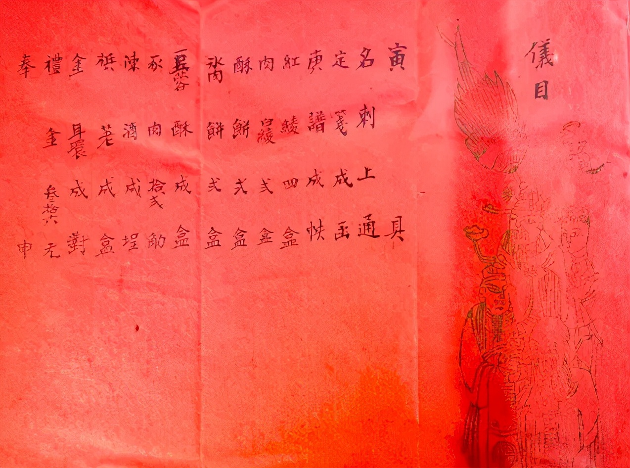 自己花钱也要办中式婚礼,为什么说没钱不要办中式婚礼