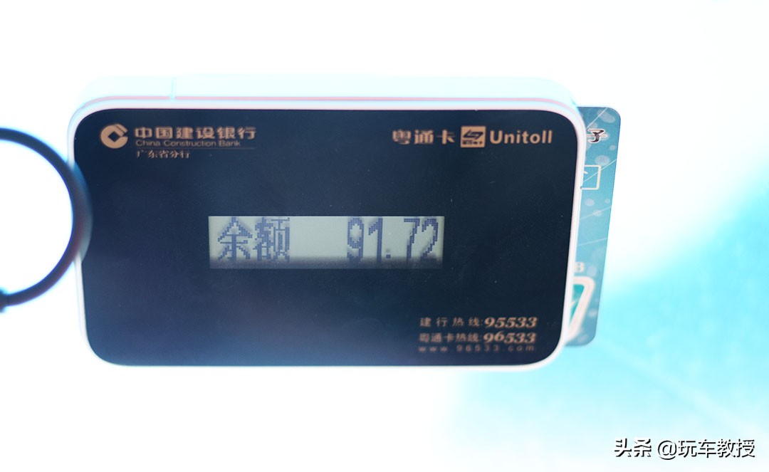 etc乱收费怎么处理,etc注销中可以过高速吗