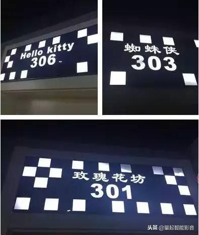 传统酒店如何转型成智慧型酒店,影院式酒店的发展前景