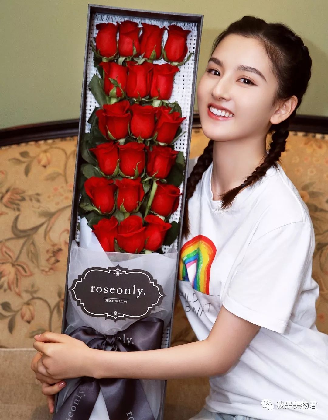 520送给ta最好的礼物,520用心准备的礼物才是惊喜