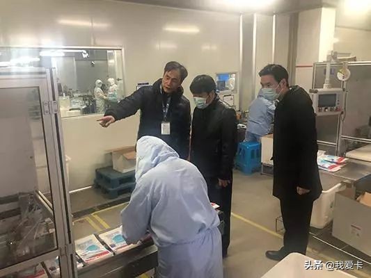 疫情信用卡可以延期还款吗,疫情下银行贷款到期怎么续贷