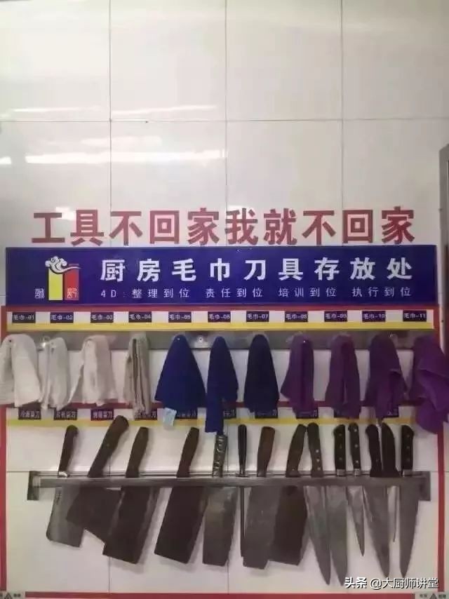 火爆全国的4D厨房到底是怎么样的?厨师长给你看看这些照片