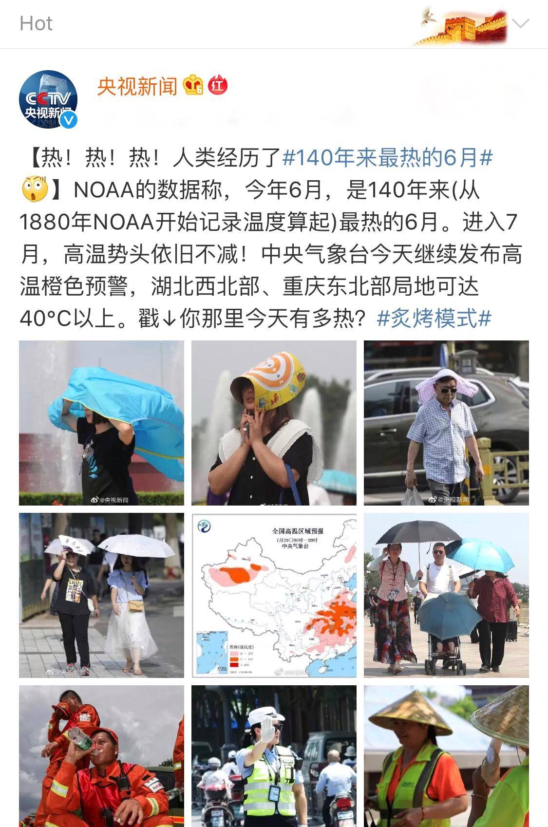 想逃离140年之最？三重壕礼预售中的哈弗H9-2020款带你耍