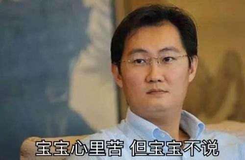 腾讯漫画和快看漫画哪个好,快看漫画和咚漫哪个好