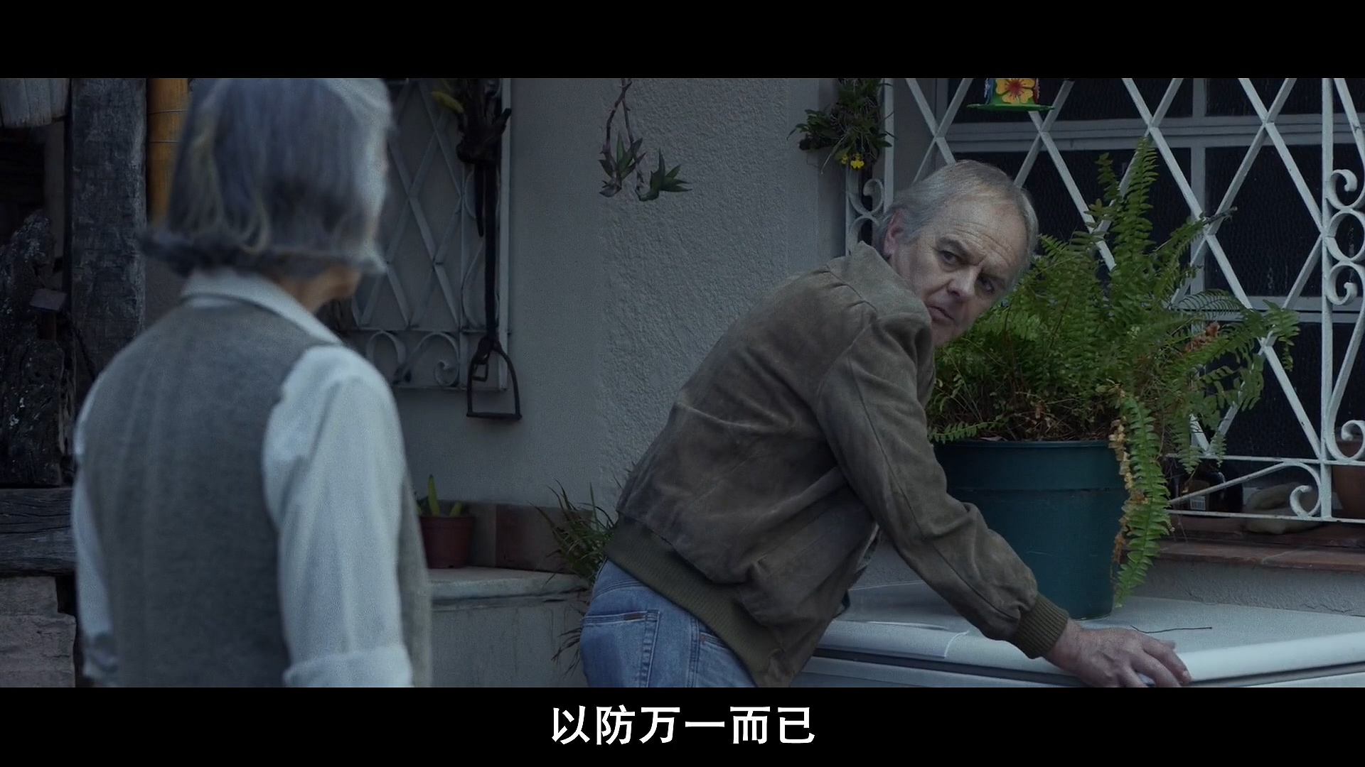 邻居天天半夜装修,邻居大半夜装修吓到了孩子