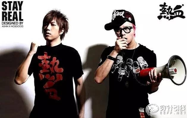 明星潮牌衣服品牌,明星开的潮牌店网店