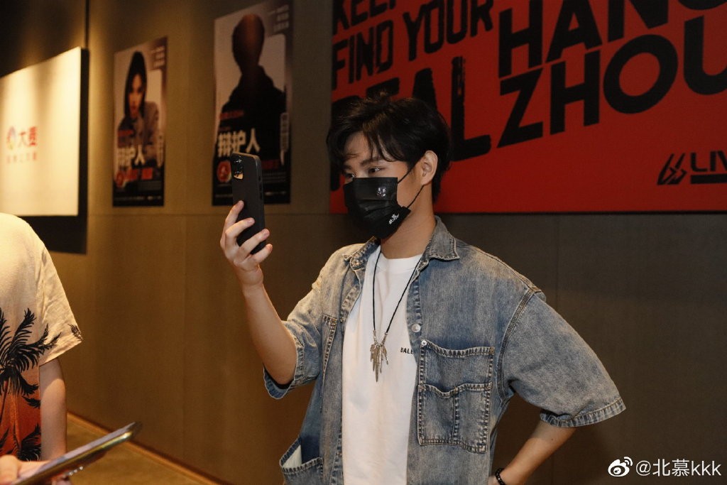 北慕正义举办演员玩家，却被指动用大主播特权？王者官方为其正名