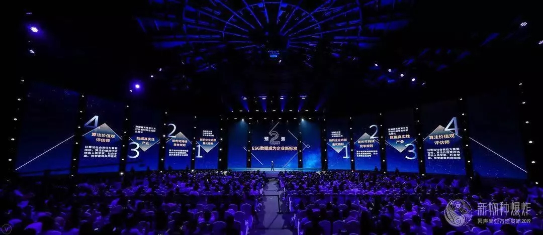 新物种爆炸,吴声新物种爆炸