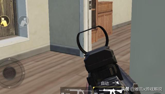 和平精英ss17赛季最稳压枪灵敏度,和平精英大神压枪灵敏度