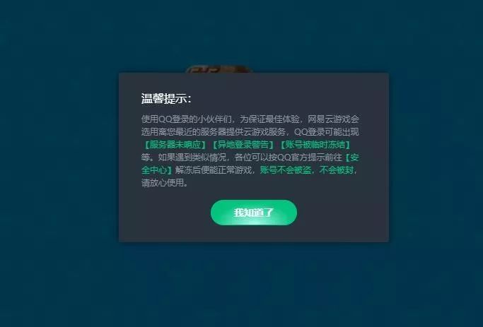 不用登录就可以玩的大游戏,不用下载就可以畅玩的游戏