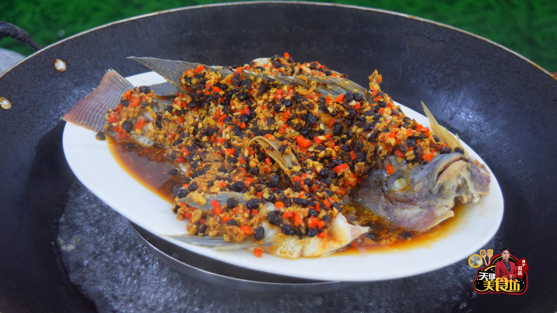 豉香罗非鱼的做法大全,豆豉酱汁清蒸罗非鱼