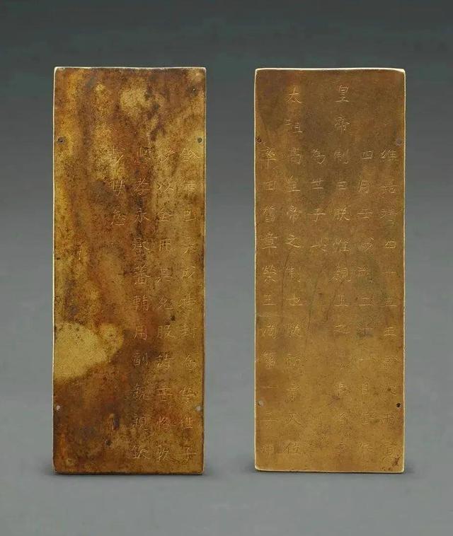 张献忠沉银遗址出土文物拍卖,张献忠沉银遗址挖出金印残件