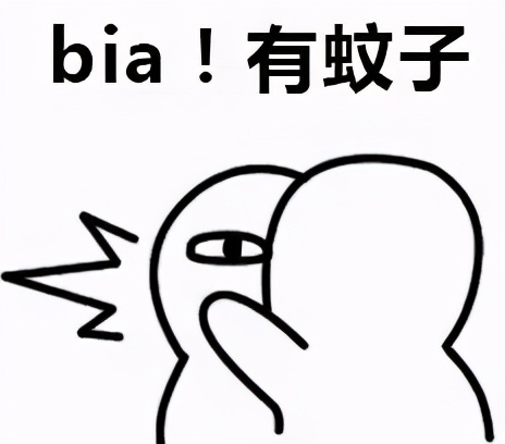 夏天蚊虫叮咬用什么方法迅速止痒,蚊虫叮咬缓解痒的小妙招