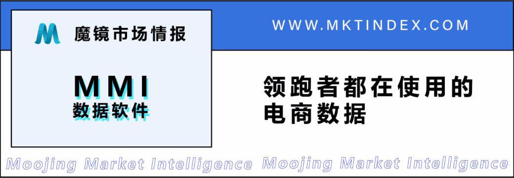 启初和红色小象防晒,启初和红色小象洗护哪个好