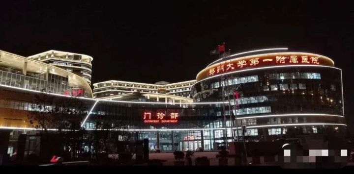 郑州4号线地铁口，紧邻北龙湖，融创中永中原大观怎么样客观评价