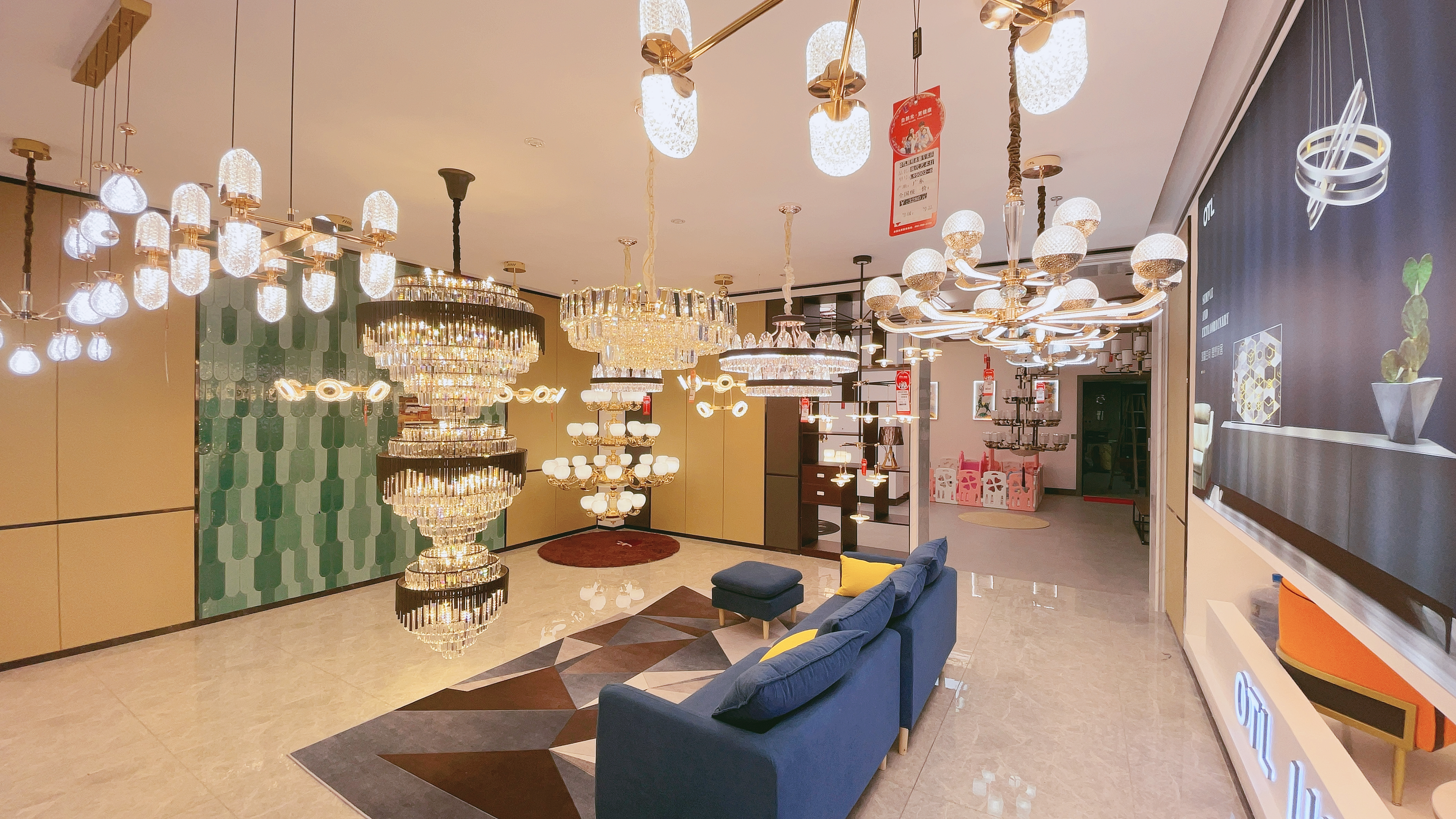 怎么加盟灯饰店,加盟灯具品牌流程