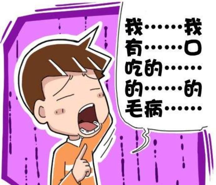 因为口吃无法报考公务员,口吃影响工作怎么办