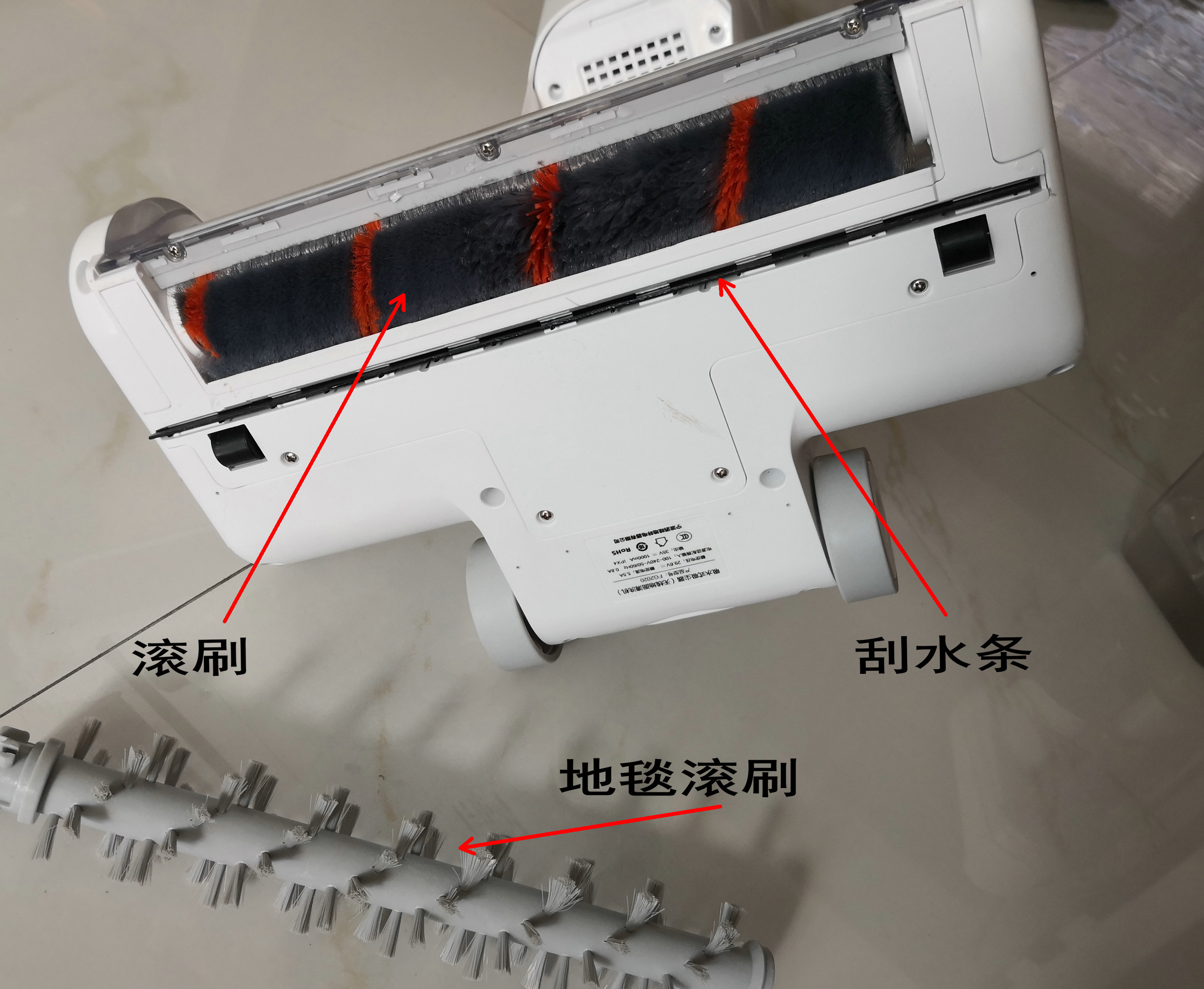 飞狗无线地面清洗机,洗地机为什么叫洗地机