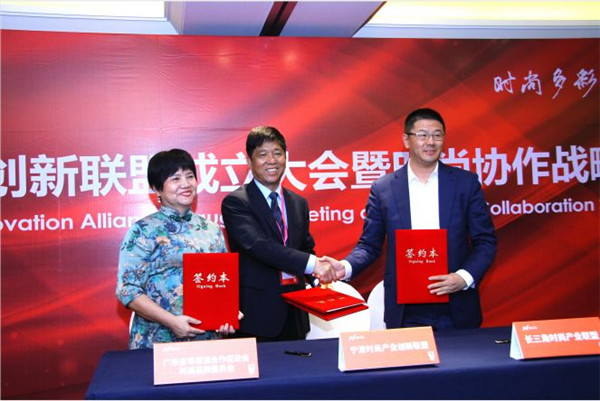 宁波服装时尚产业发展经验,宁波服装产业现新格局