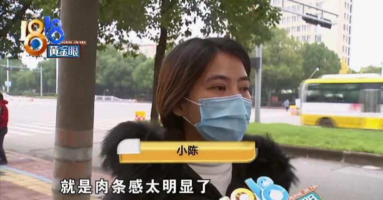 做完双眼皮,老公要跟老婆闹离婚