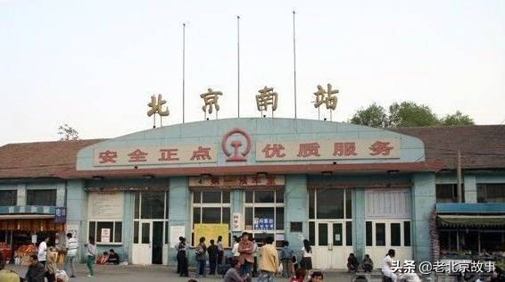 在北京,您住哪儿?速看,真的回不去了……