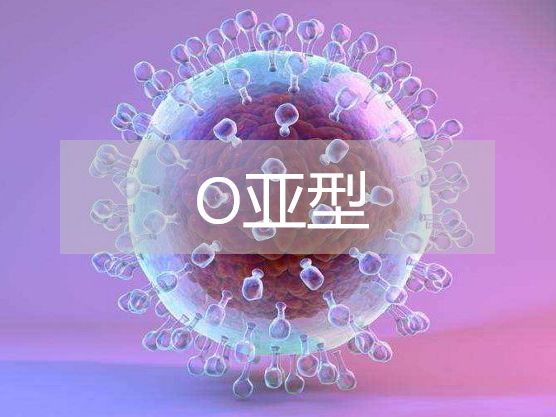 香港代购试纸,快速检测试剂盒香港