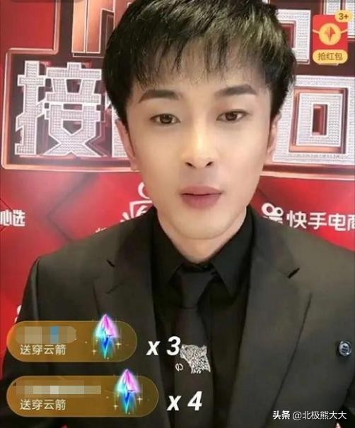 辛巴卖假货的事件有什么启示,假货王子