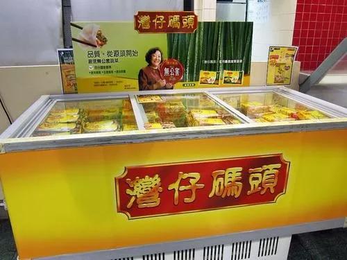 疫情之下邮轮业受到重创,湾仔码头水饺猪瘟事件是真是假