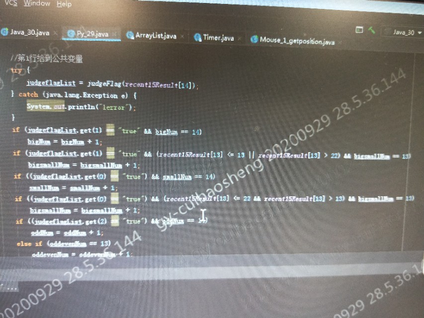 幸运28投注方法代码