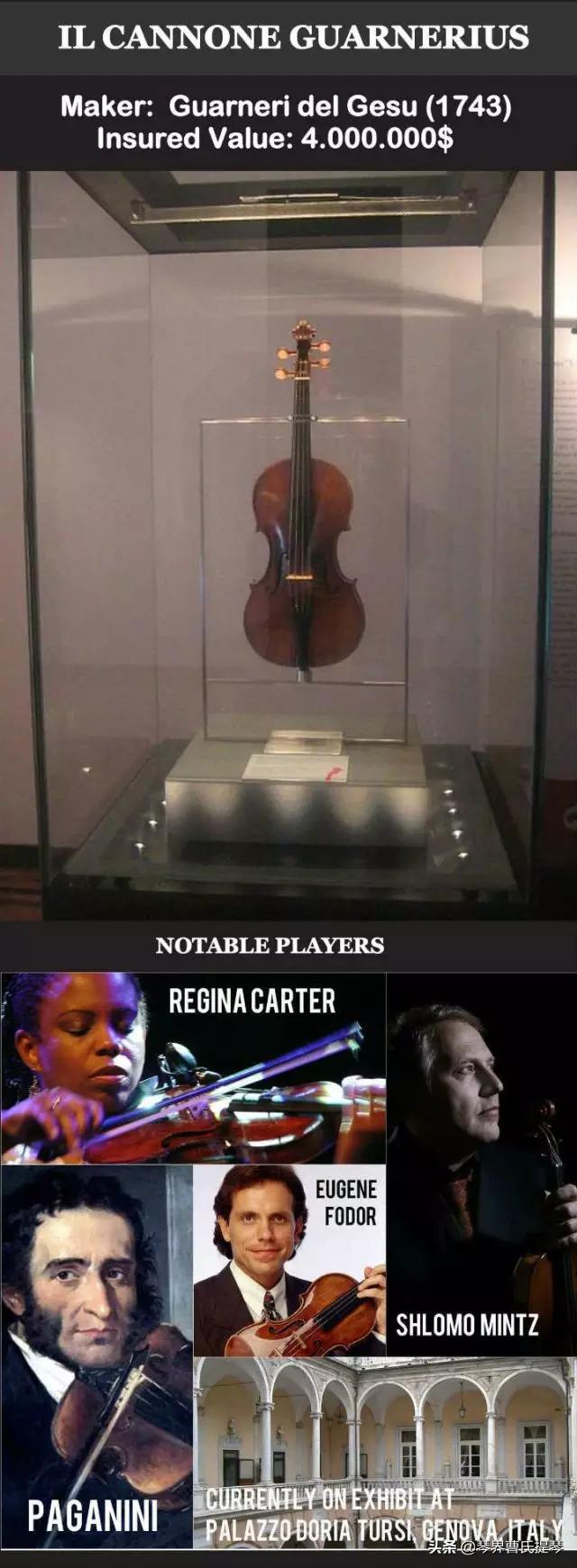 世界十把顶级小提琴,曹氏小提琴900和1000区别