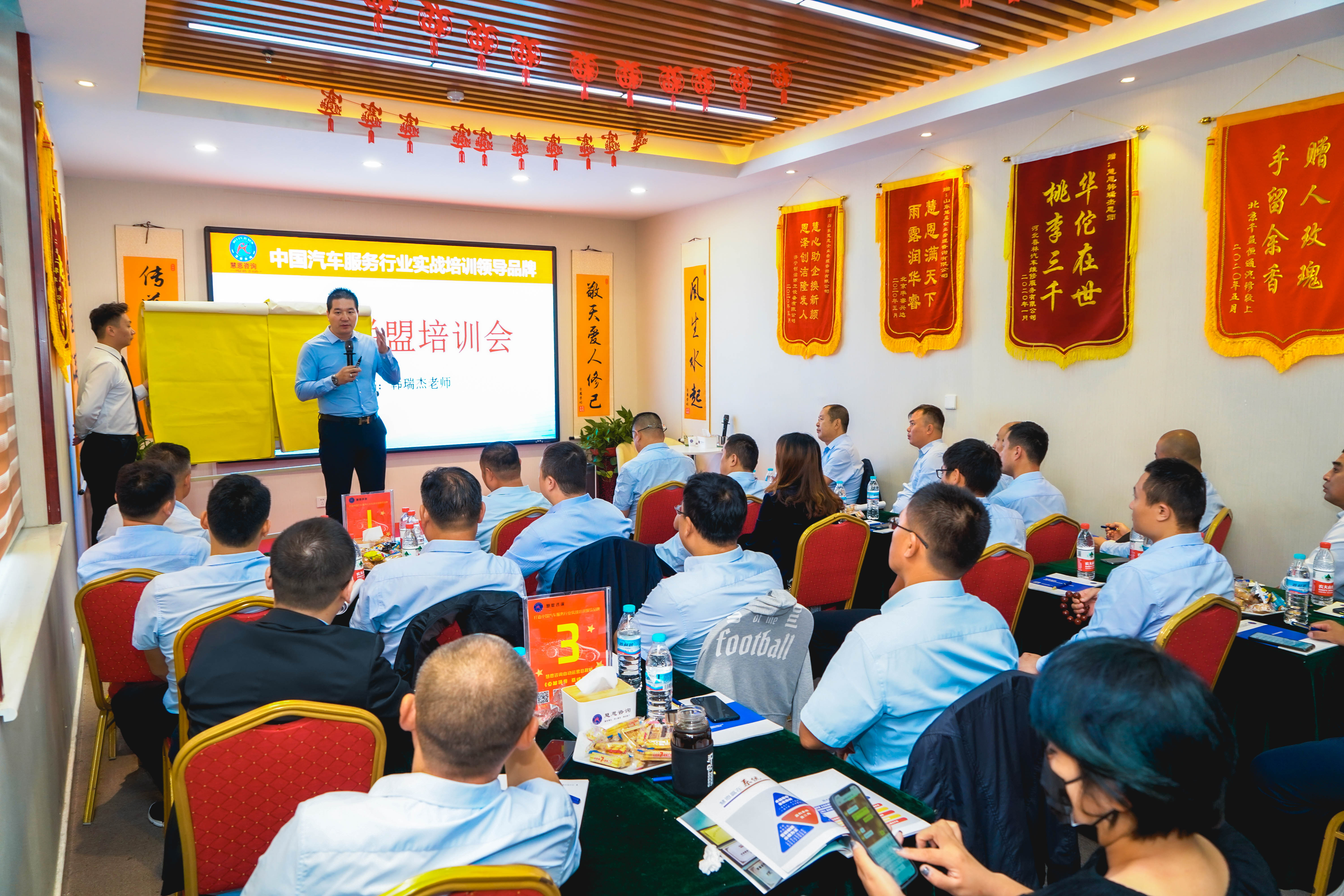 山东慧恩咨询,山东慧恩咨询简介