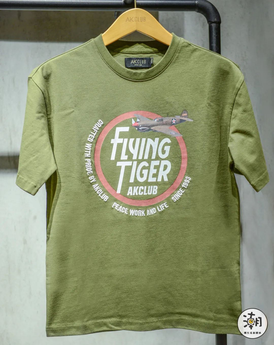 品牌服饰0.1折起,服饰99团200元代金券