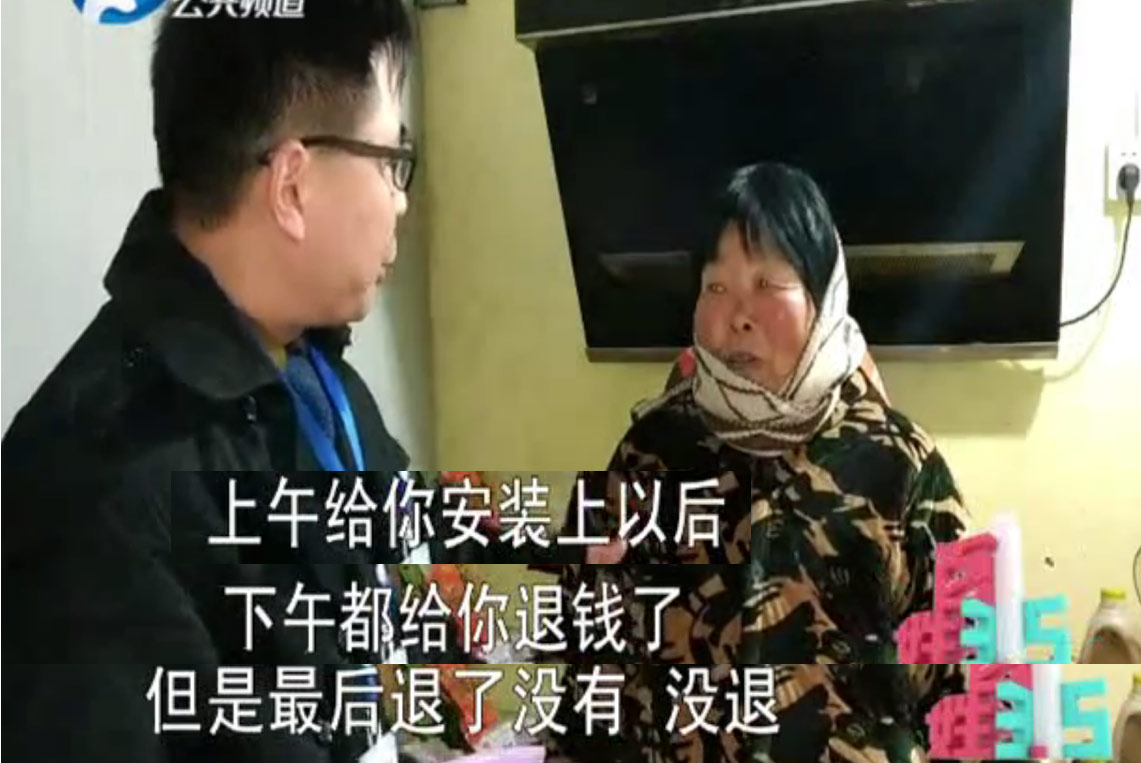 十大不建议购买的净水器,常见的5种净水器销售陷阱