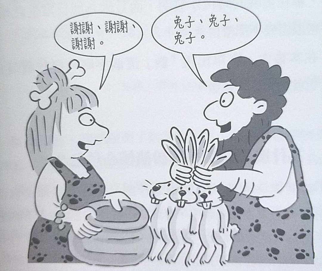 数学家为什么要发明向量,数学家如何发明数学公式