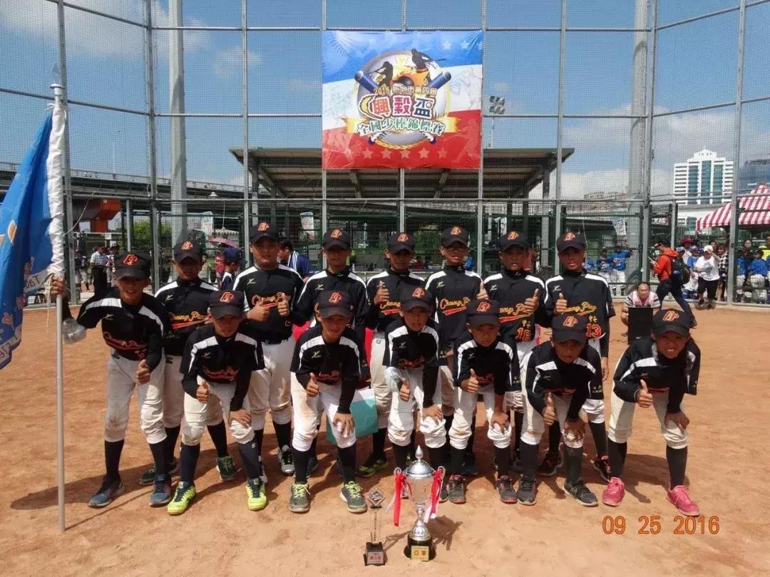 第五届海峡两岸学生棒球联赛,第三届海峡学生棒球总决赛