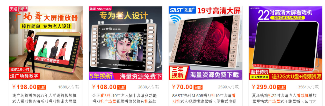 初学广场舞的诀窍是什么呀,广场舞大妈初学阶段