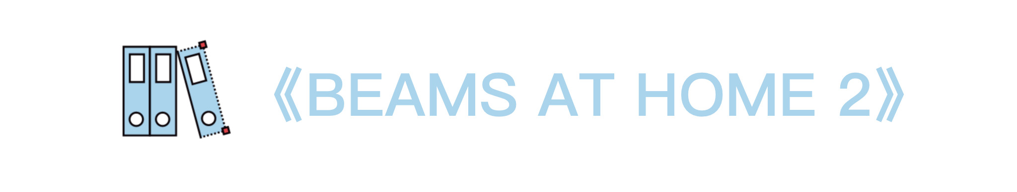 测评完这30+本装修书，我卸载了手机里的家装App