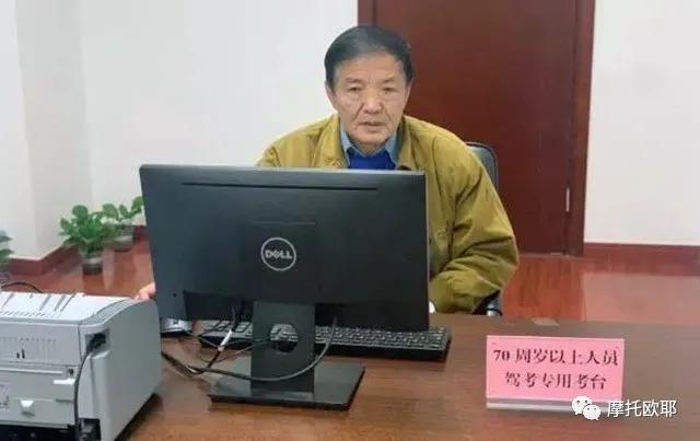 适合50岁左右开的摩托车推荐,40岁选什么摩托车最合适