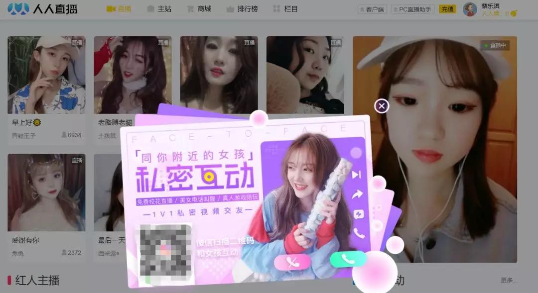 人人归来，只剩缅怀