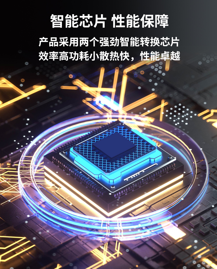 快刀客hdmi线线序,快刀客hdmi线怎么样