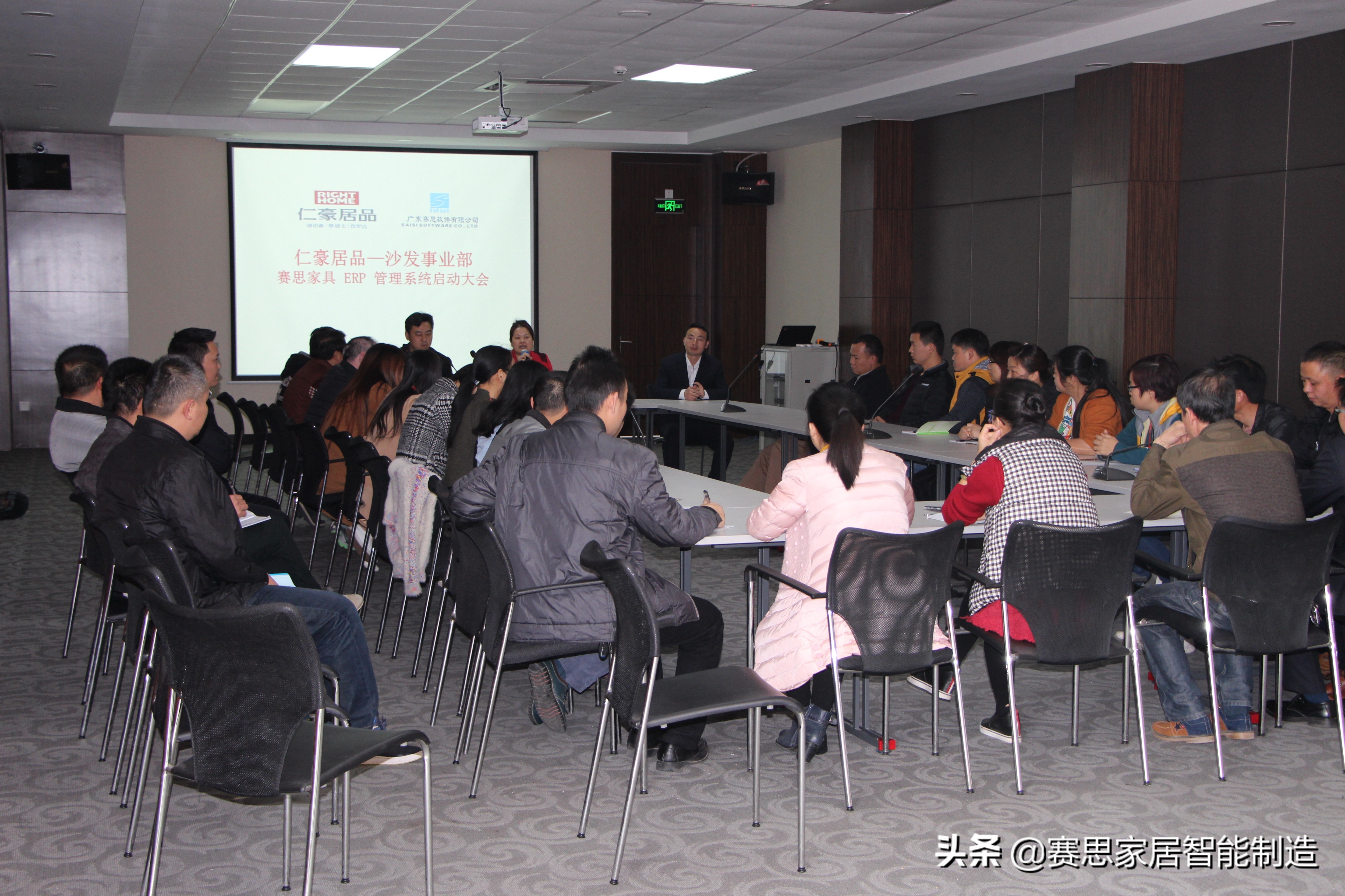 「典型案例」世界居品,中国仁豪!