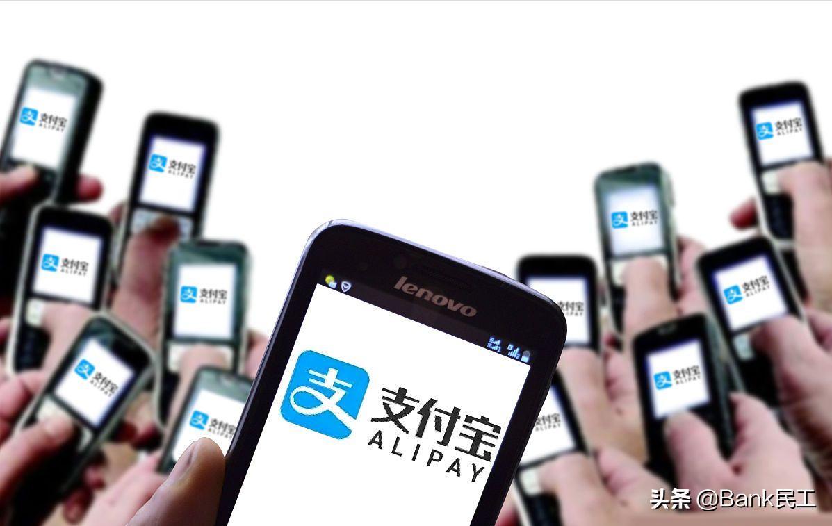 支付宝发红包有什么套路,支付宝为什么最近老发红包