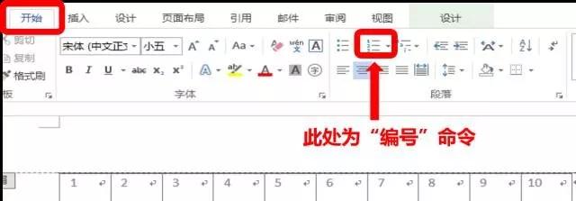 打印机打印试卷怎么排版,a3纸打印试卷怎么排版步骤