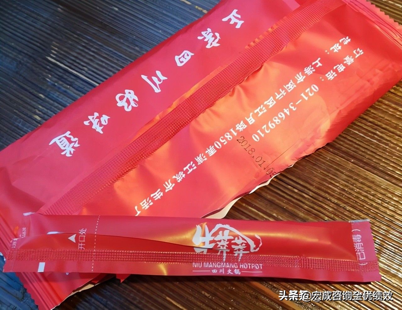 海底捞北京门店事件,海底捞为什么关了那么多门店