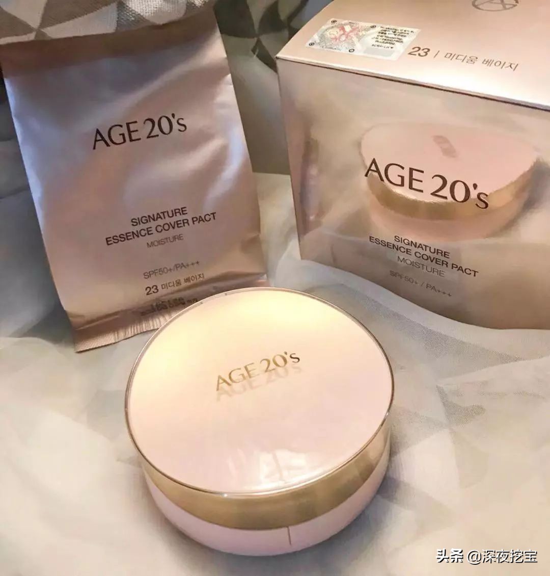 抖音网红气垫,10款爆款平价气垫