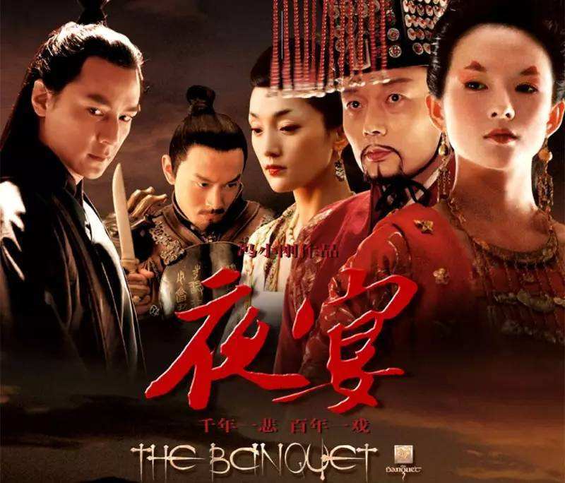 与冯小刚“暗斗”11年，孙俪是真正导火索？邓超冯小刚恩怨始末