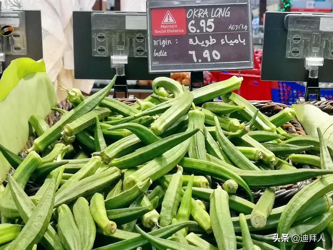 迪拜的物价多少钱一平方,迪拜顶级商场购物实拍