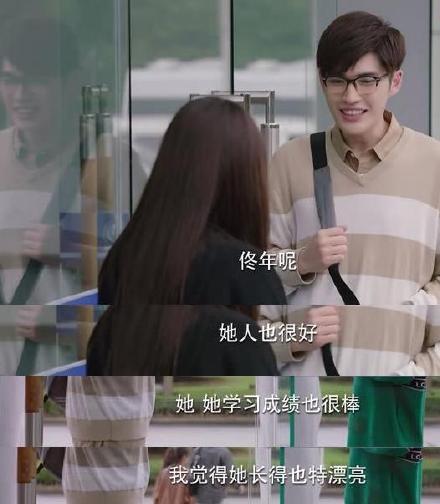 《亲爱的，热爱的》：“凤凰男”博士郑辉，这几点暴露了他的自私