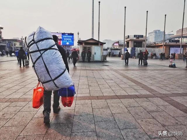 科迪被什么公司收购了,科迪破产重整最新消息