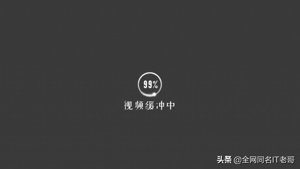 为什么电影加载到60%就失败,为什么把电影投到电视上会卡